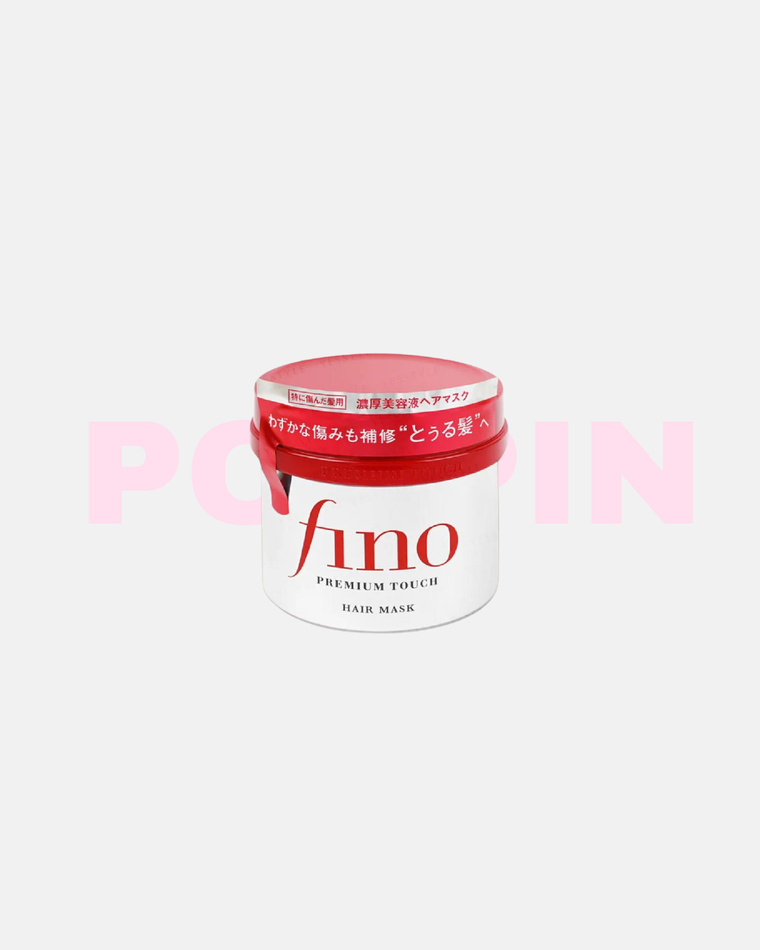 Shiseido – Fino Premium Touch Hair Mask – 230g